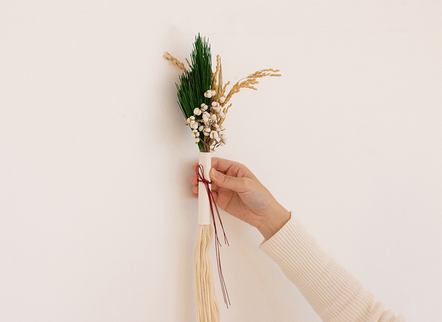 プリスティンの歳神様の迎え方