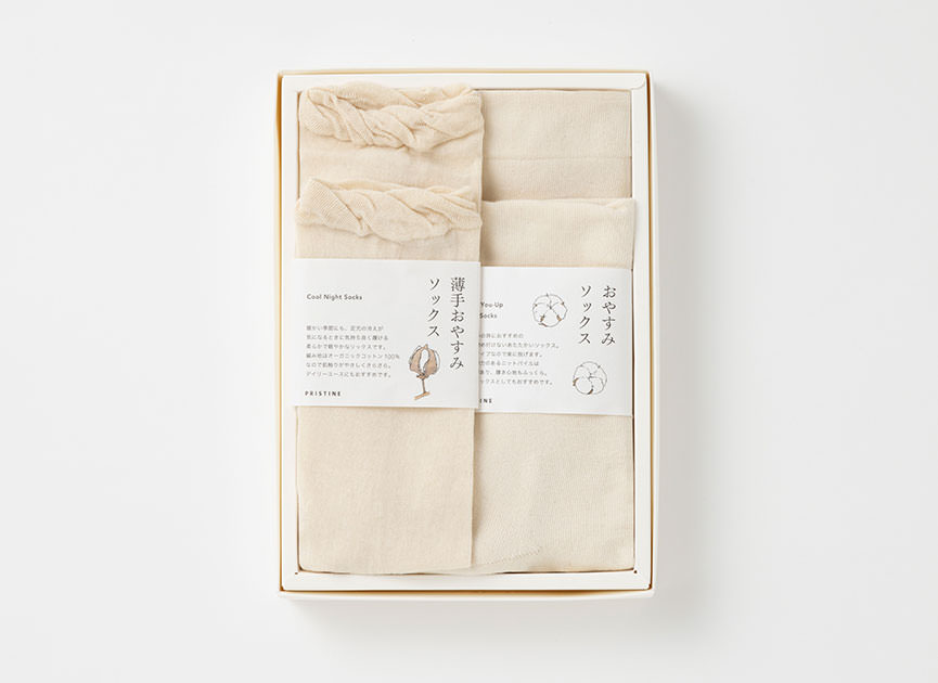 足元からいたわる。「厚手&薄手おやすみソックスセット」