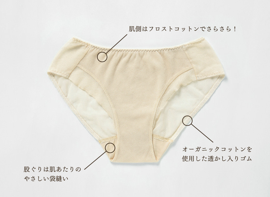 ひとりひとりの手から手へ