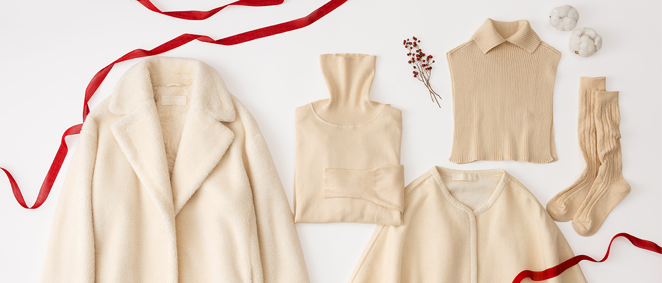 ナチュラルの贈り物